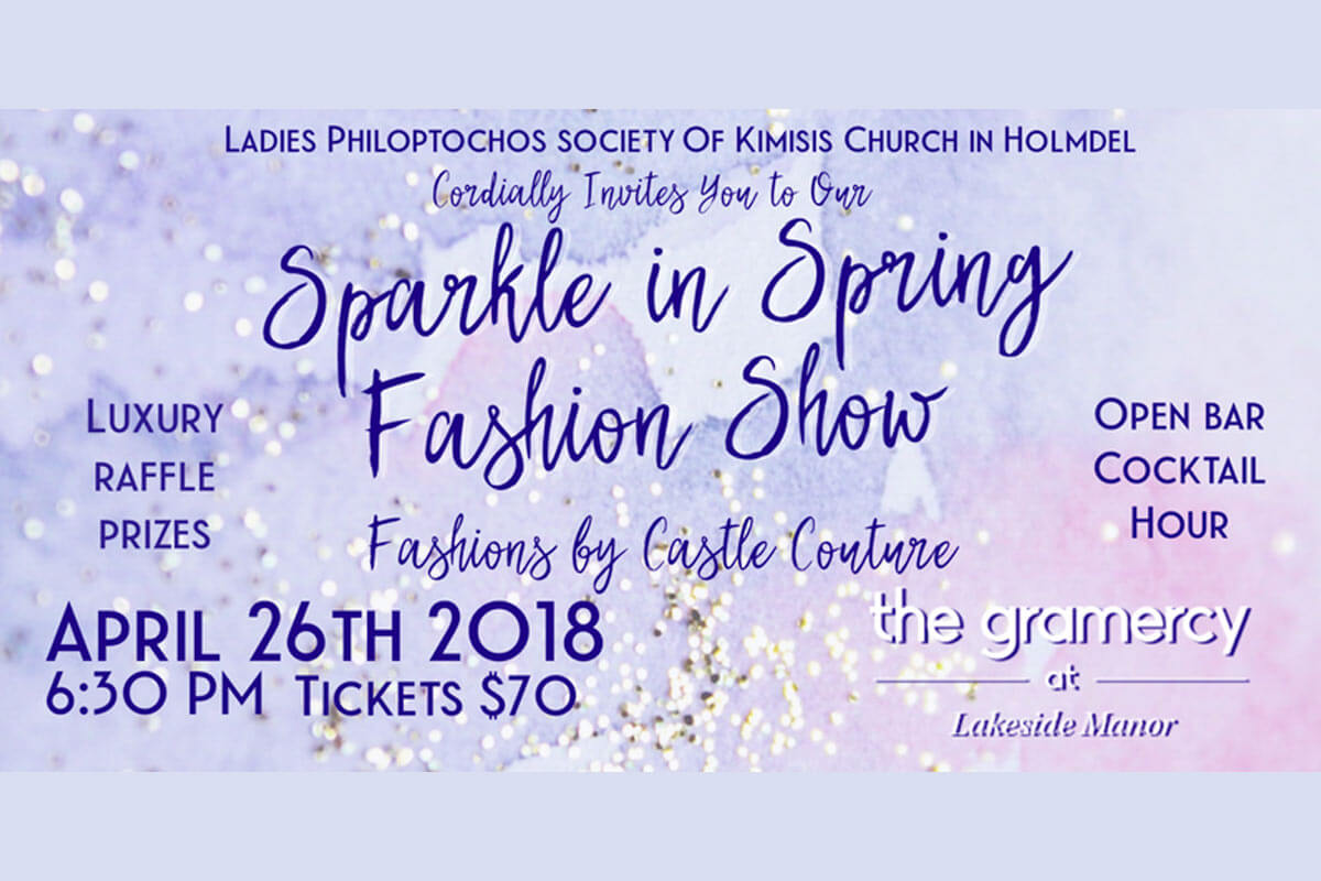 Sparkle in Spring, Fashion Show, promotional graphic