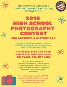 2018 High School Photography Contest, details, flyer