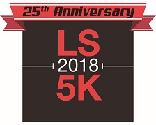 25th Anniversary of Little Silver 5K, 2018, graphic